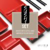 GOLIBER Sushi Serving Set